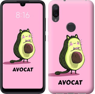 

Чохол Avocat на Xiaomi Mi Play 718839