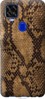 

Чехол Змеиная кожа для ZTE Blade V2020 1273481