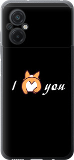

Чохол Люблю на Xiaomi Poco M5 1602230