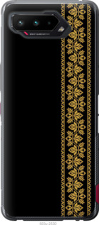

Чохол Вишиванка 34 на Asus ROG Phone 5 1584250