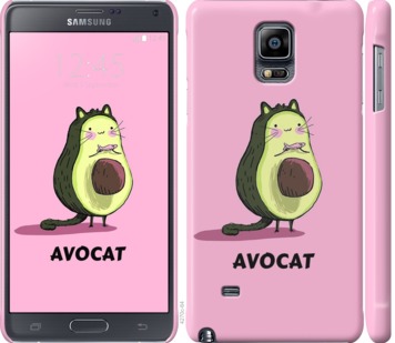 

Чохол Avocat на Samsung Galaxy Note 4 N910H 718543