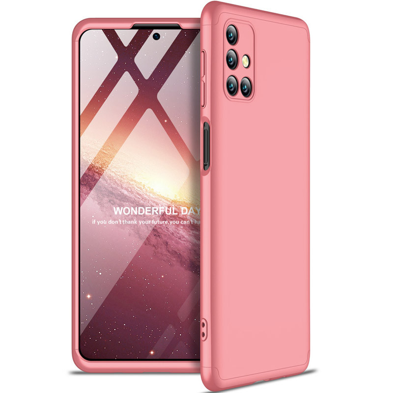 

Пластикова накладка GKK LikGus 360 градусів (орр) на Samsung Galaxy M51 (Рожевий / Rose gold) 1081682