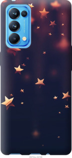 

Чохол Падаючі зірки на Oppo Reno5 Pro 1176579