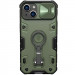 TPU+PC чехол Nillkin Metal CamShield Armor Pro no logo (со шторкой) для Apple iPhone 14 (6.1") (Green)