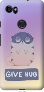

Чехол Give Hug для Google PixeL 2 XL 950543