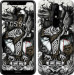 Чохол Тату Викинг для Nokia 5.1 Plus