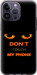 Чохол Don't touch the phone на iPhone 14 Pro Max