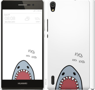 

Чохол Акула на Huawei Ascend P7 901265
