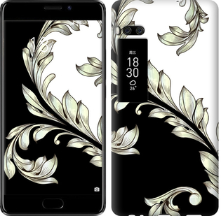 

Чехол White and black 1 для Meizu Pro 7 Plus 690012