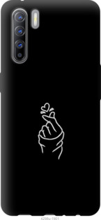 Чехол Love You для Oppo Reno 3