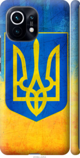

Чехол Герб Украины для Xiaomi Mi 11 1217091