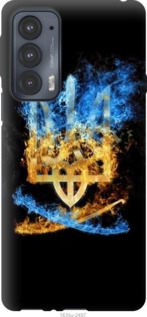 

Чохол Герб на Motorola Edge 20 1228605