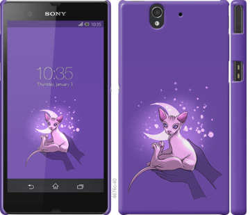 

Чехол Кот2 для Sony Xperia Z C6602 852419