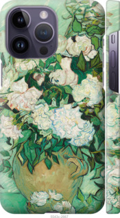

Чохол Вінсент Ван Гог. Ваза з трояндами на iPhone 14 Pro Max 1499836