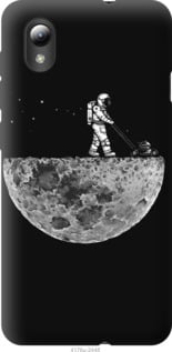 

Чохол Moon in dark на ZTE Blade L8 1182294