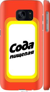 

Чохол Сода на Samsung Galaxy S7 G930F 941390