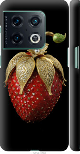 

Чохол Полуниця v3 на OnePlus 10 Pro 1579249