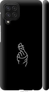 

Чехол Love You для Samsung Galaxy M32 M325F 1297684