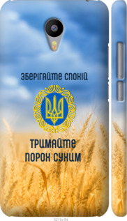 

Чехол Спокойствие v2 для Meizu M2 Note 1271988
