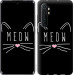 Чехол Kitty для Xiaomi Mi Note 10 Lite