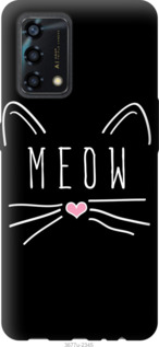 Чехол Kitty для Oppo A95