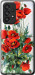 Чохол Маки на Samsung Galaxy A53 A536E