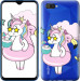 Чехол Crown Unicorn для Realme C2