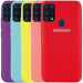 Чехол Silicone Cover Full Protective (AA) для Samsung Galaxy M31