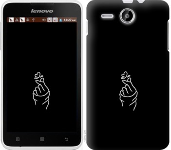

Чехол Love You для Lenovo A529 728198