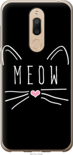 

Чохол Kitty на Meizu M6T 667457