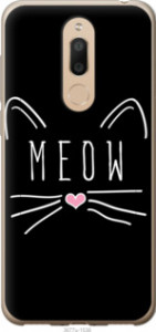 Чехол Kitty для Meizu M6T