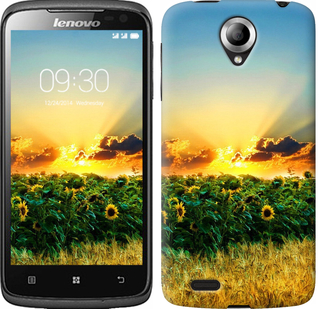 

Чохол Україна на Lenovo S820 655033