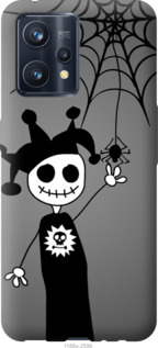 

Чохол Happy Halloween для Realme 9 Pro+ 1419031