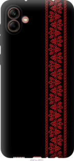

Чохол Вишиванка 53 на Samsung Galaxy A04 A045F 1579638