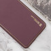 Фото Кожаный чехол Xshield для Xiaomi Redmi Note 9s / Note 9 Pro / Note 9 Pro Max (Бордовый / Plum Red) на vchehle.ua