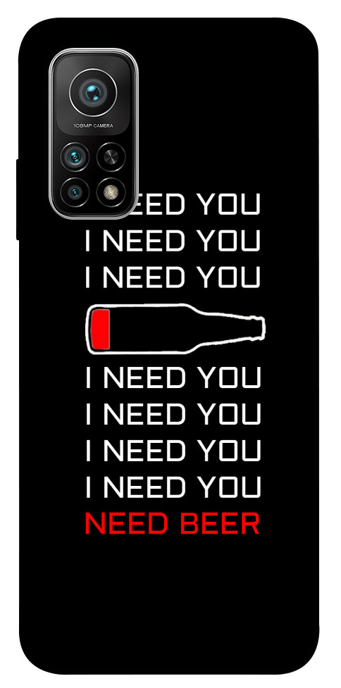 

Чехол I need beer для Xiaomi Mi 10T 1104000