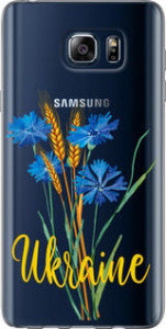 Чохол Ukraine v2 на Samsung Galaxy Note 5 N920C