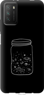 

Чехол Космос в банке для Xiaomi Poco M3 1113568