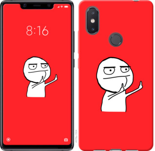 

Чехол Мем для Xiaomi Mi8 SE 811773