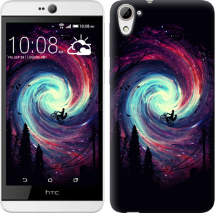 

Чохол Назустріч пригодам на HTC Desire 826 dual sim 648886