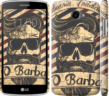 

Чохол Barber Shop на LG K5 X220 438985