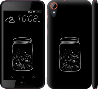 

Чохол Космос в банку на HTC Desire 830 728824