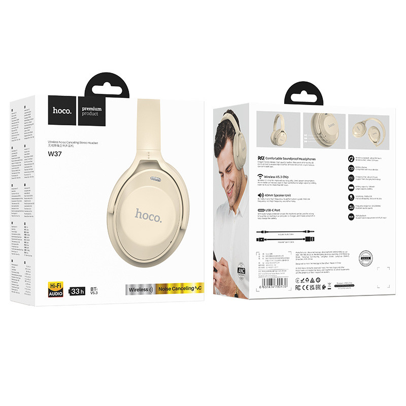 Уценка Накладные беспроводные наушники Hoco W37 Sound Active Noise Reduction (Вскрытая упаковка / Gold champagne) в магазине vchehle.ua