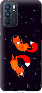 Чехол Лисички в космосе для Oppo Reno6 5G