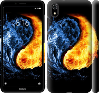 

Чехол Инь-Янь для Xiaomi Redmi 7A 741985
