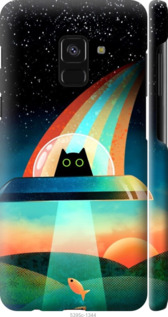 

Чехол Кот, нло, радуга, рыба для Samsung Galaxy A8 2018 A530F 1402844