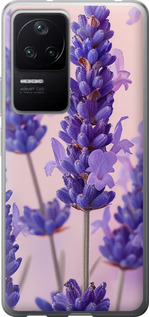 Чехол Лаванда для Xiaomi Redmi K40S