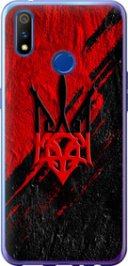 Чехол Герб v4 для Realme 3 Pro