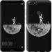 Чохол Moon in dark на Huawei Y7 Prime 2018