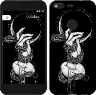 

Чохол Змія в руці на Google PixeL 2 XL 783519